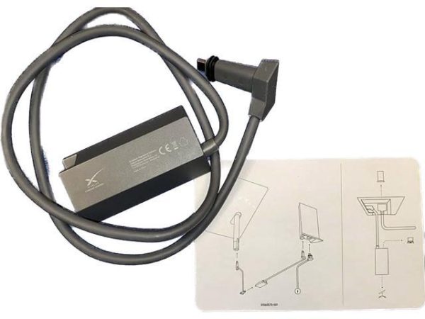 Starlink Ethernet Adapter for Wired
  External Network, black (01560575-001)
