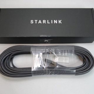 Starlink Rectangular Satellite V2 75 Ft
  Replacement Cable